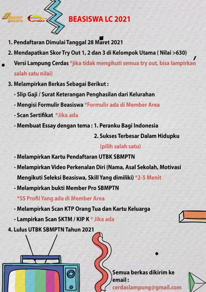 Beasiswa Lampung Cerdas